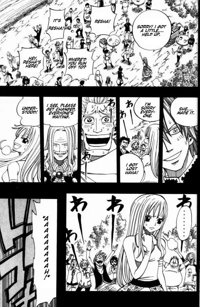 Rave Master Chapter 255 15